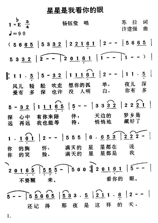 ҿ(ָ)1