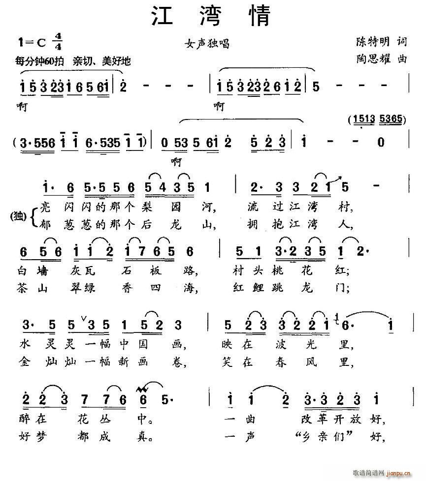 (ָ)1