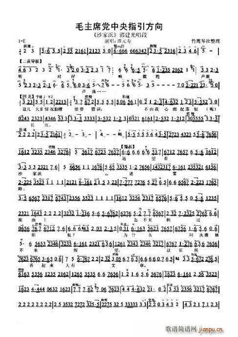 ת ɳ ëϯָ(ʮּ)3