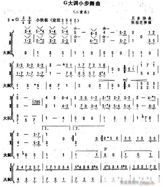 GС ö 1()1
