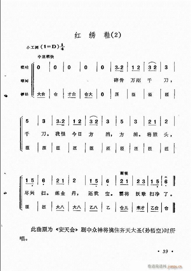 紫ͳѡĿ¼1 60()49