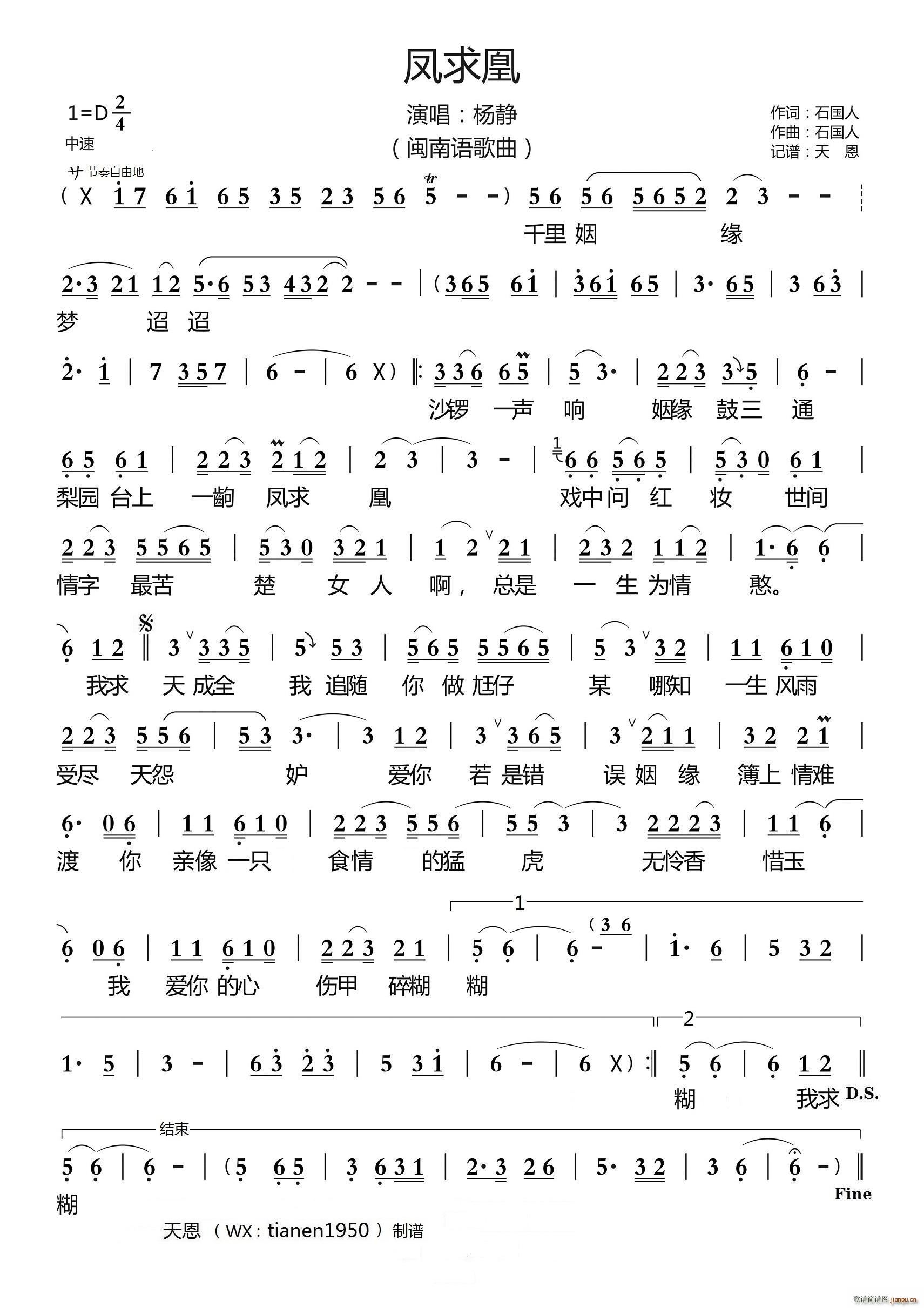  (ָ)1
