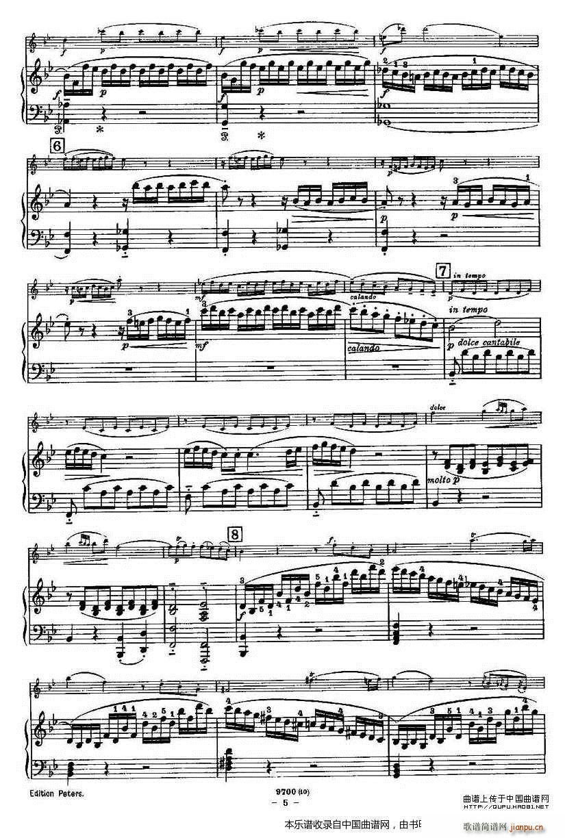 SONATE (ʮּ)5