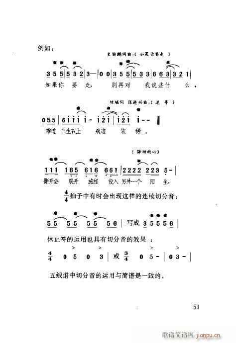 ٳ41-60(ָ)11
