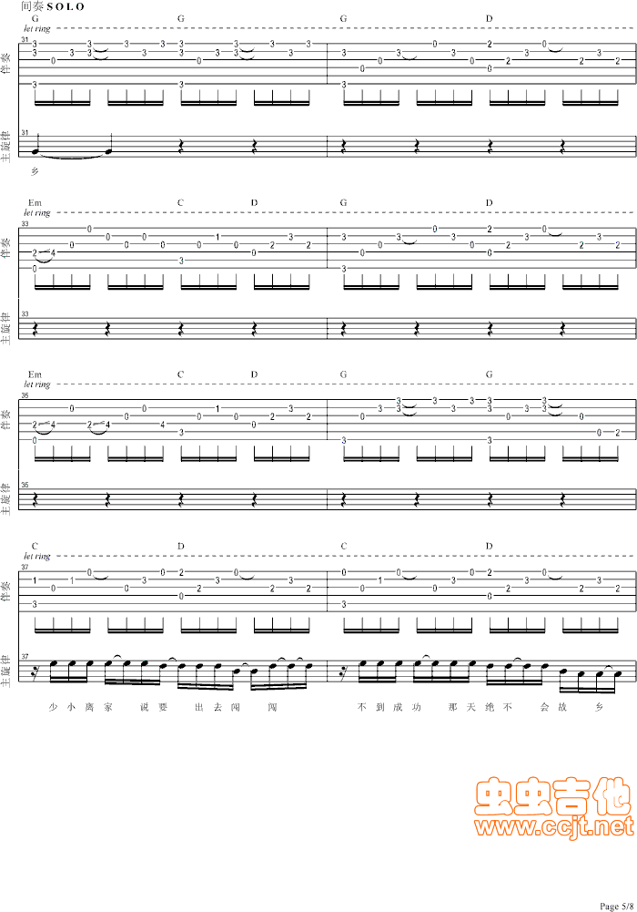 롾ŵĸ衿+(ʮּ)5