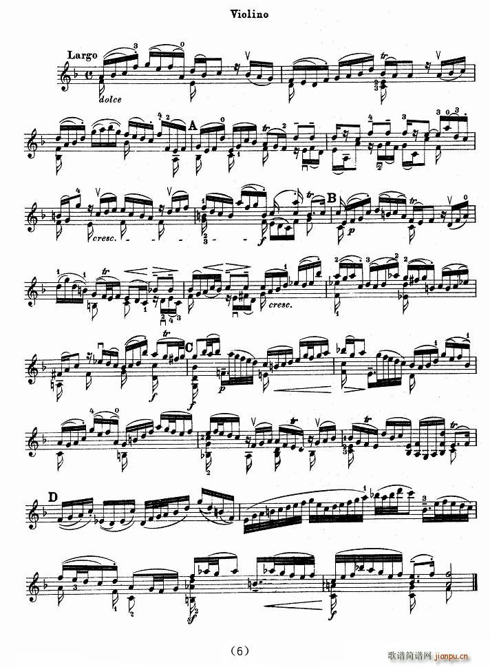 ͺСЭ(С)6