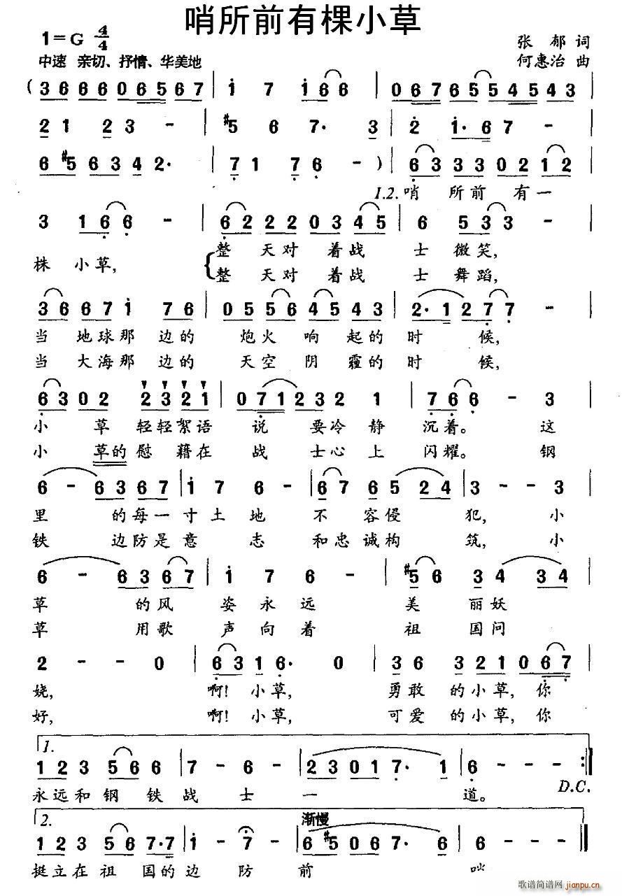 ǰпС(ָ)1