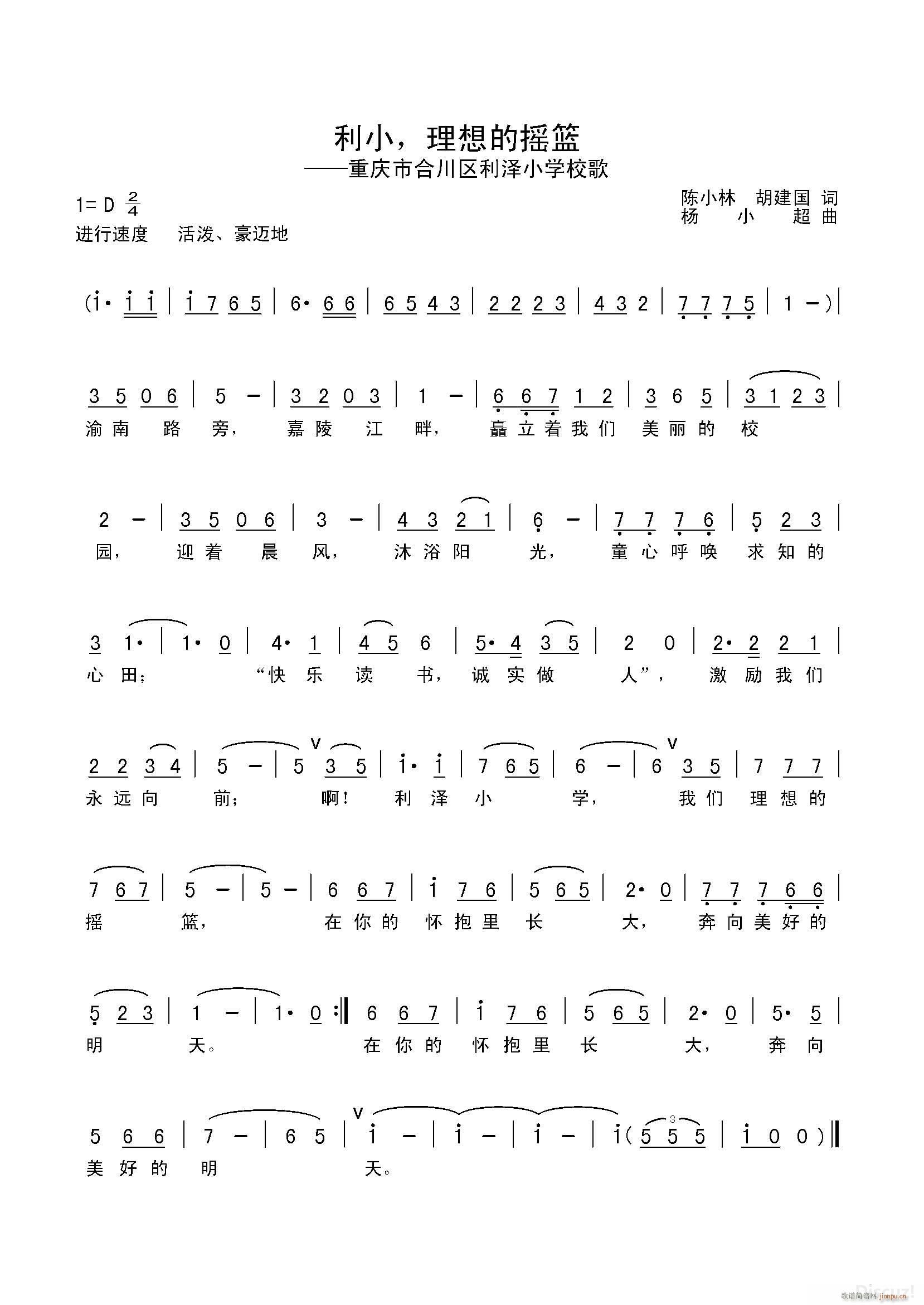 СѧУ MP3 С С(ʮּ)1