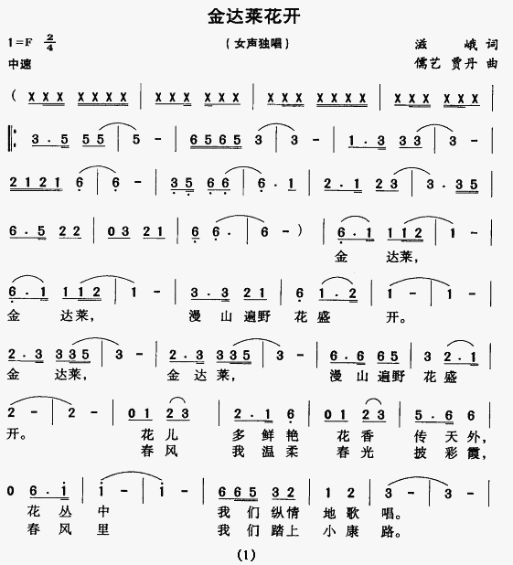 (ָ)1
