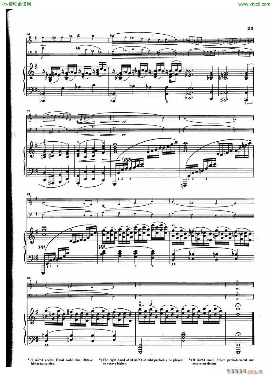 Debussy Trio en Sol()23