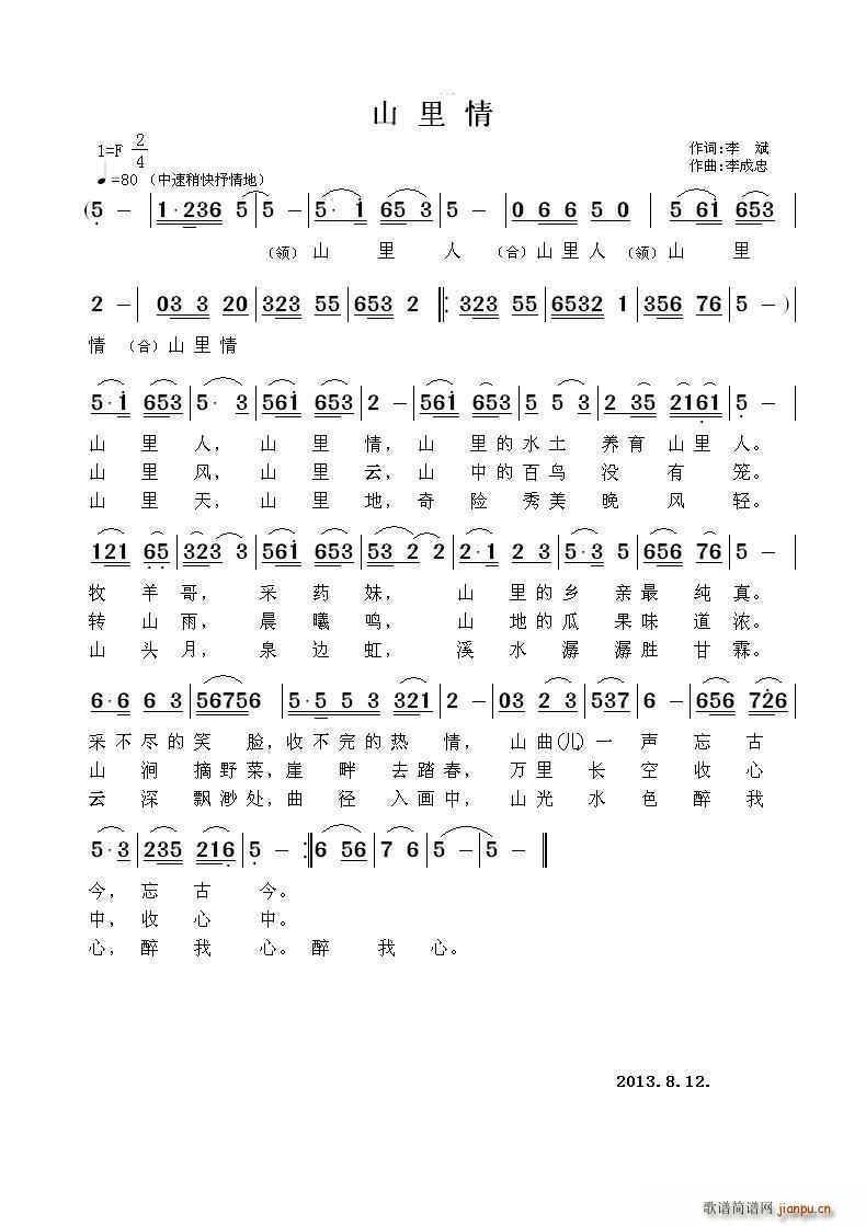 ɽ(ָ)1