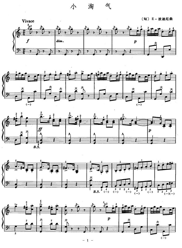 С(ַ)1