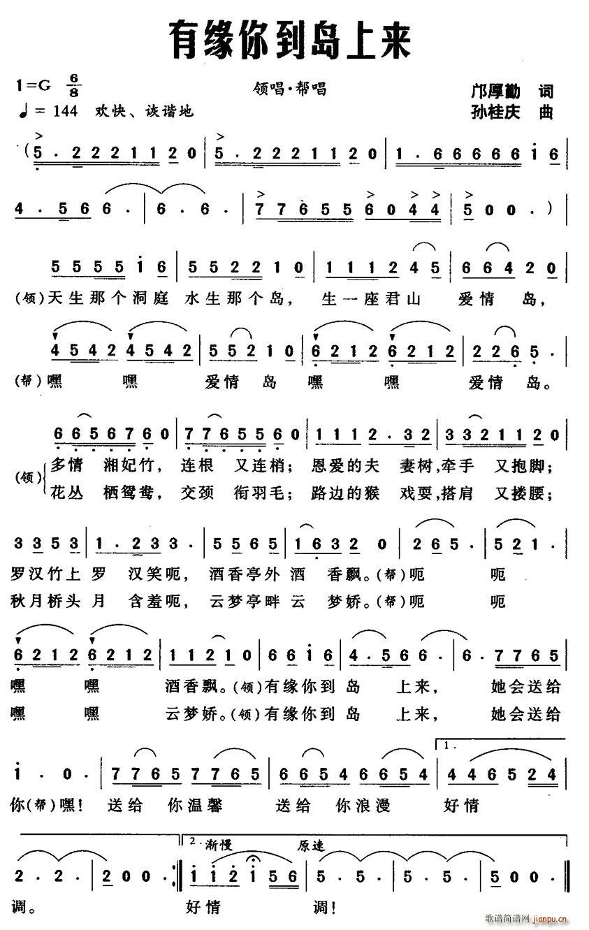 Ե㵽(ָ)1