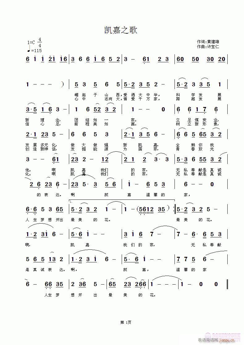֮(ָ)1
