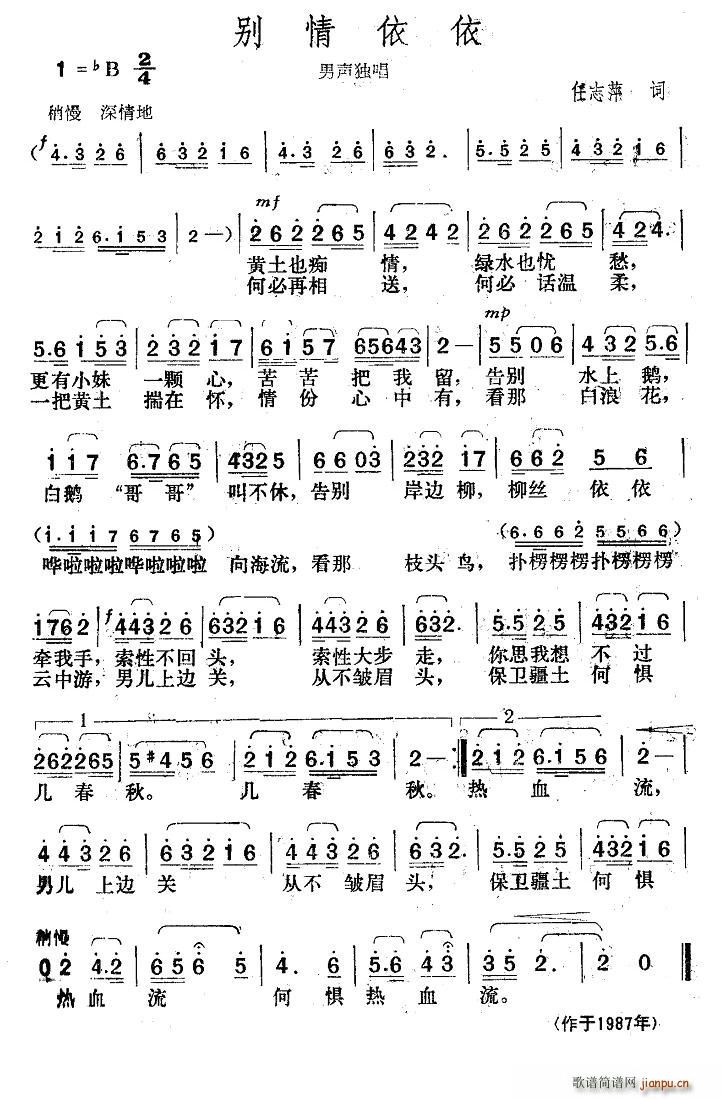 (ָ)1