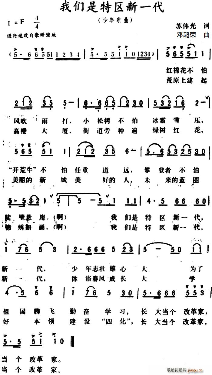 һ(ָ)1