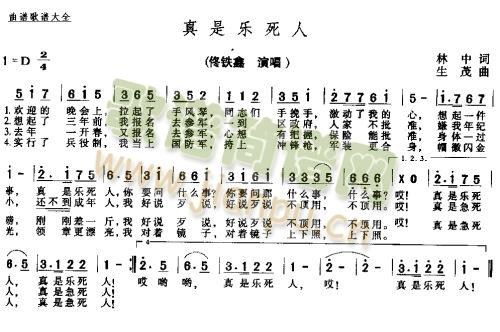 ˣ(ʮּ)1