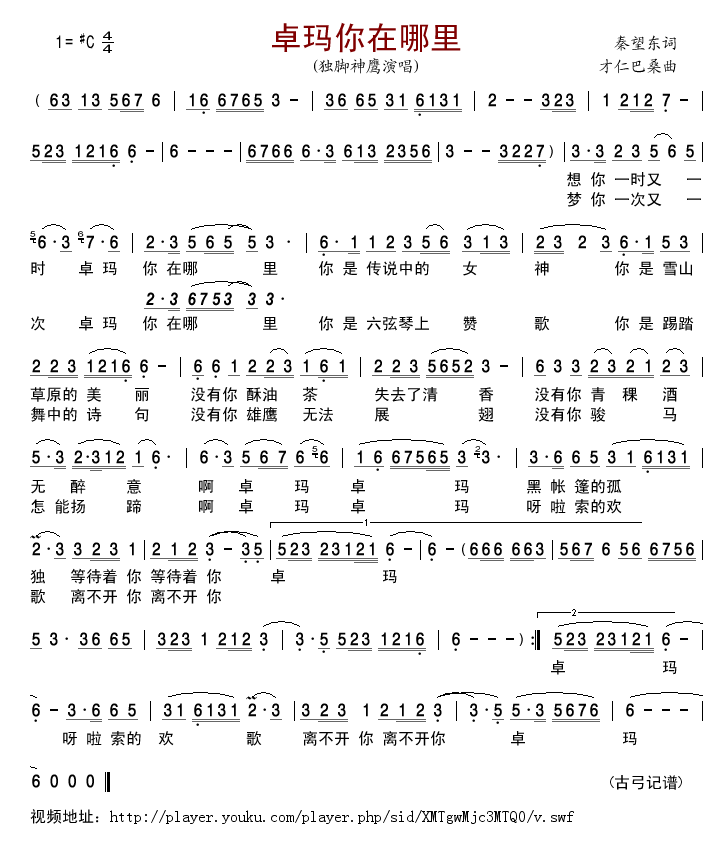 ׿(ָ)1