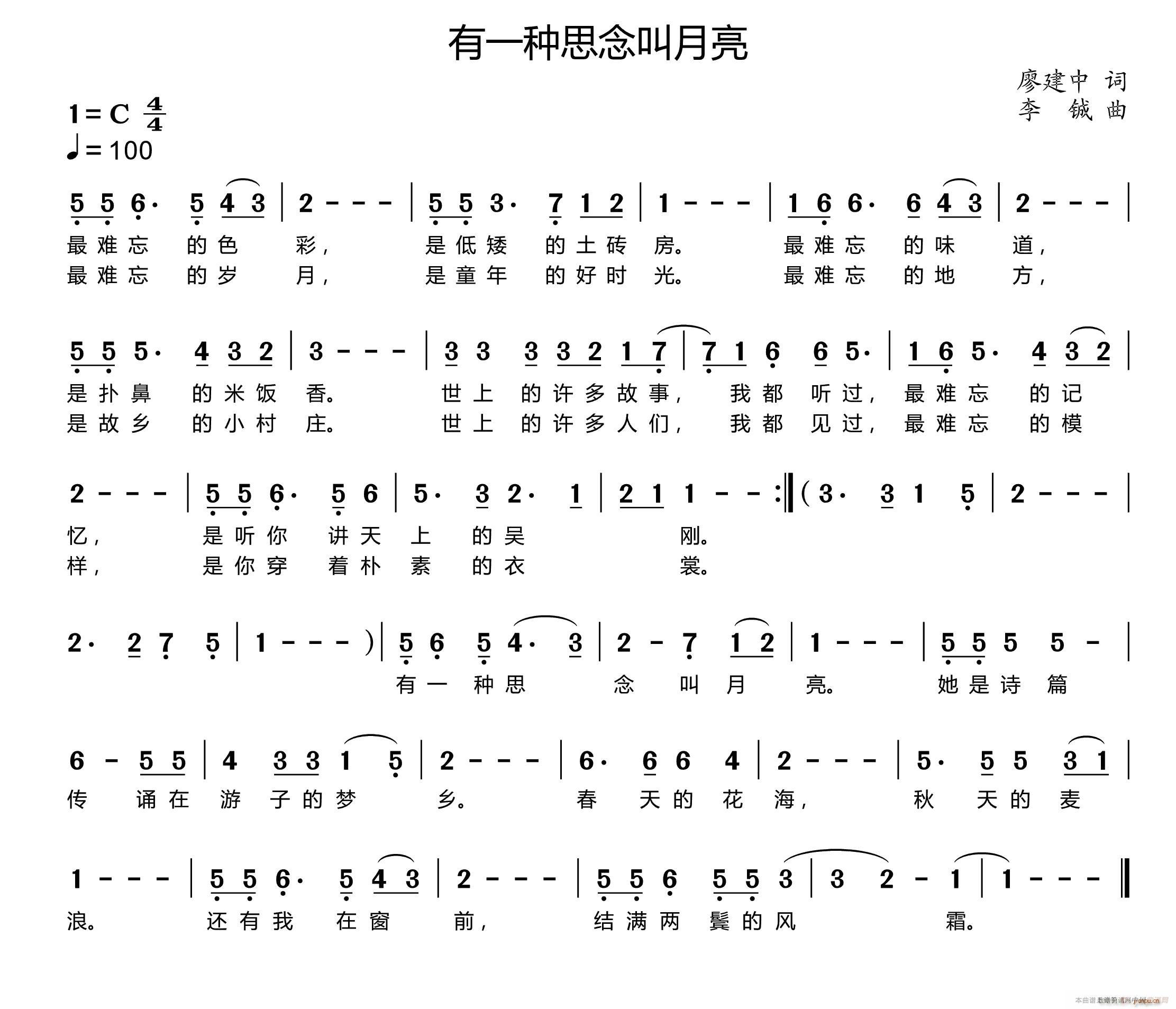 һ˼(ָ)1