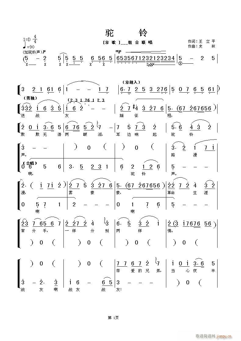  (ָ)1
