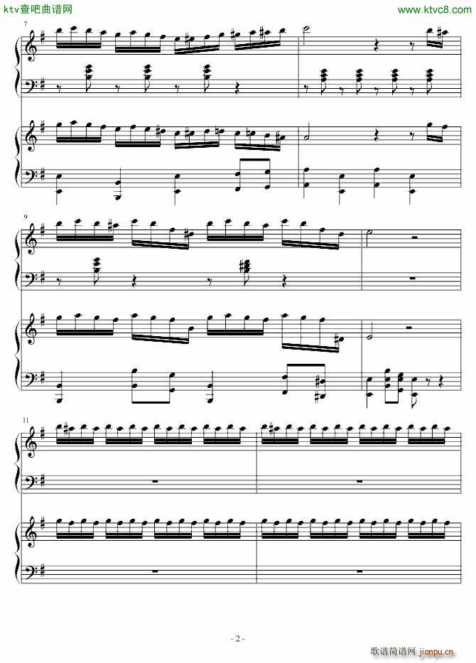 С ()3