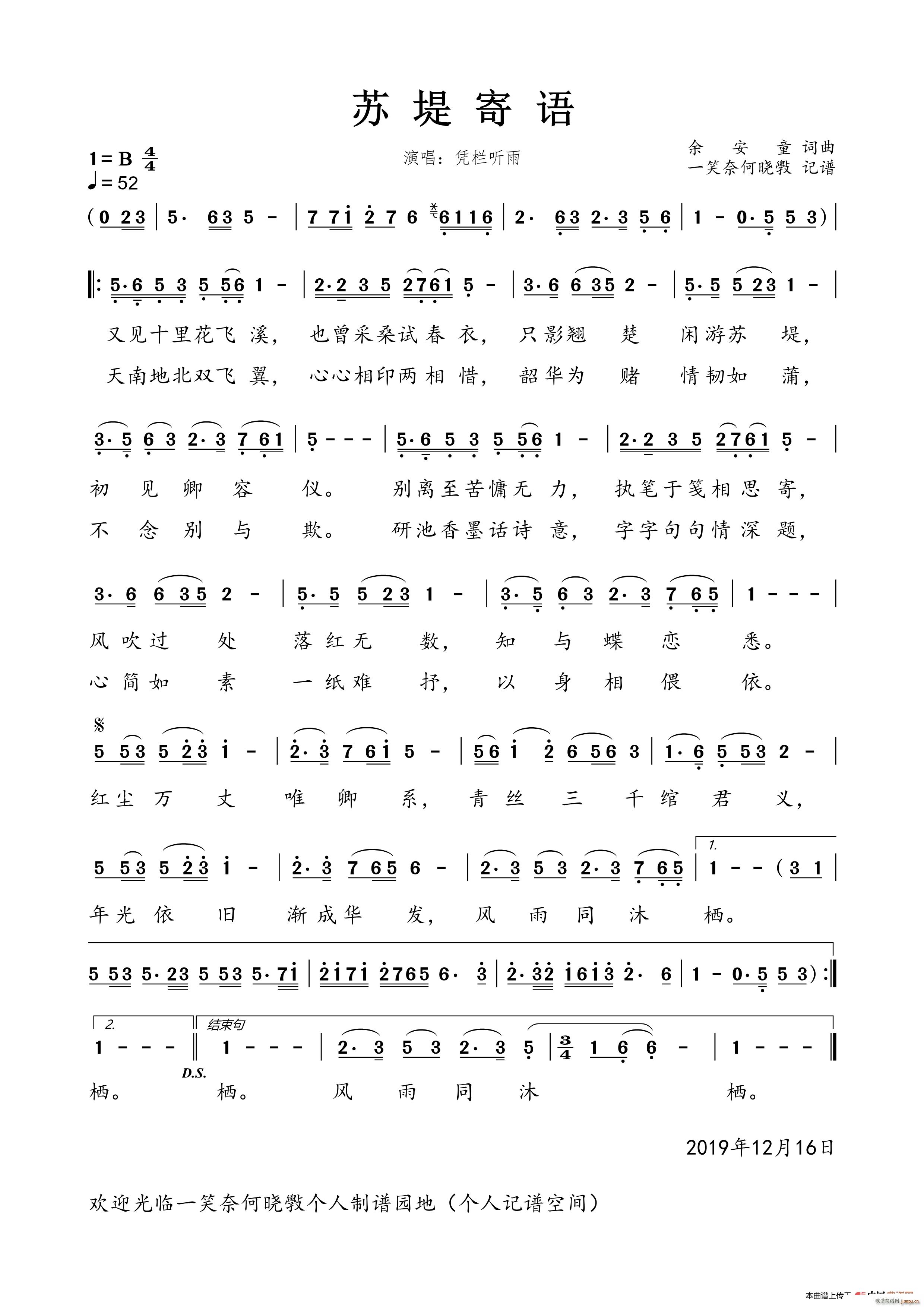 յ̼ Ů(ָ)1