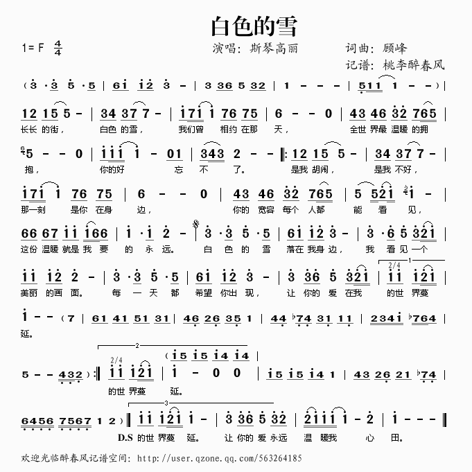 ɫѩ(ָ)1