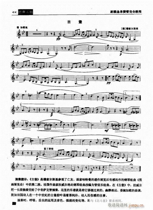 ¸ɹȫ̳181-200(ɹ)18