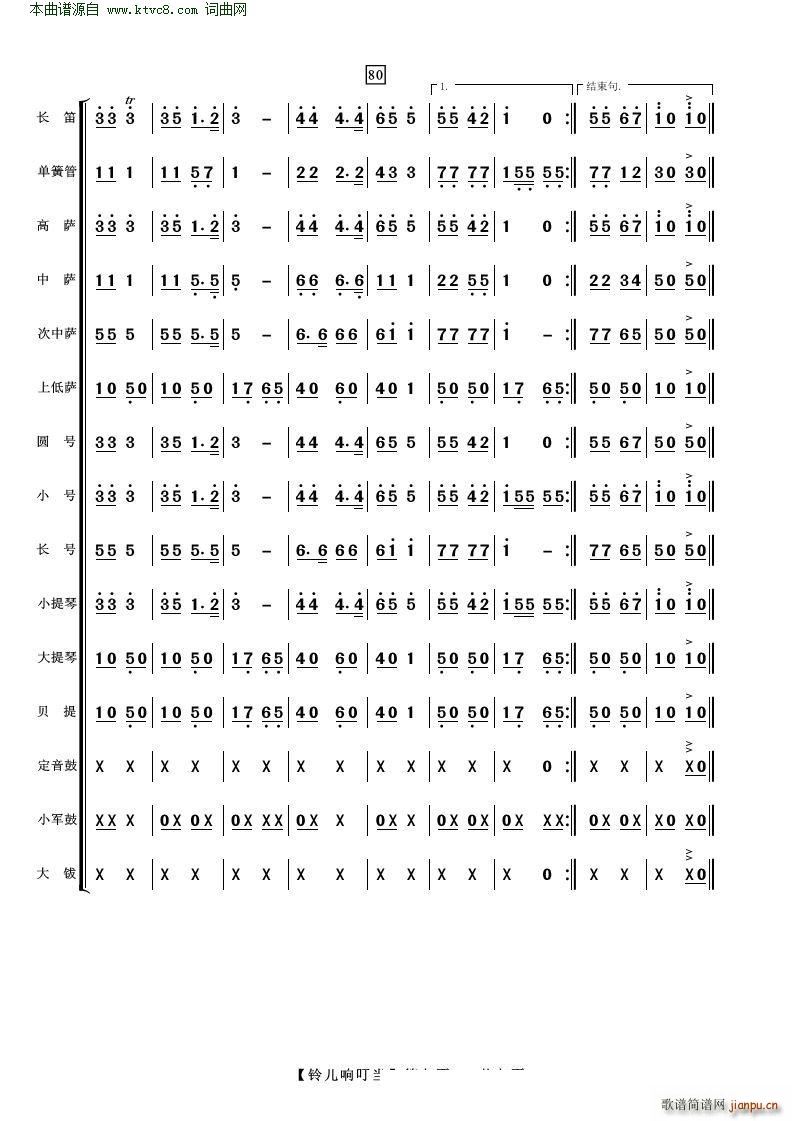 춣 ()9
