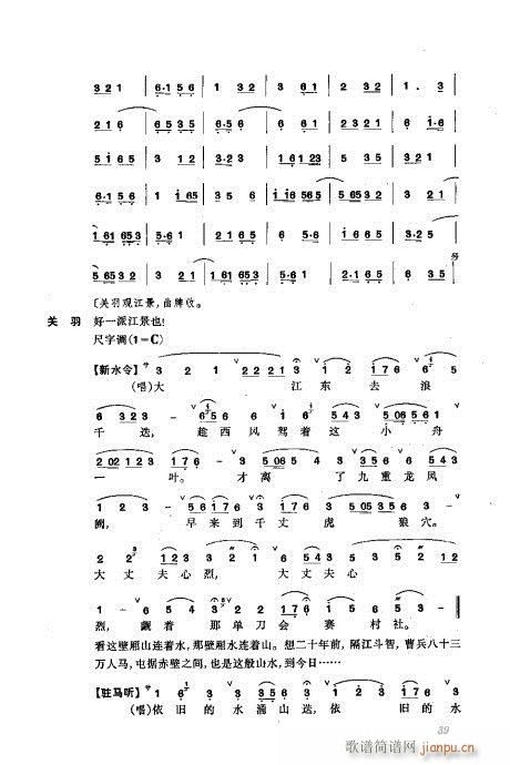 Ŀ¼1-40()63