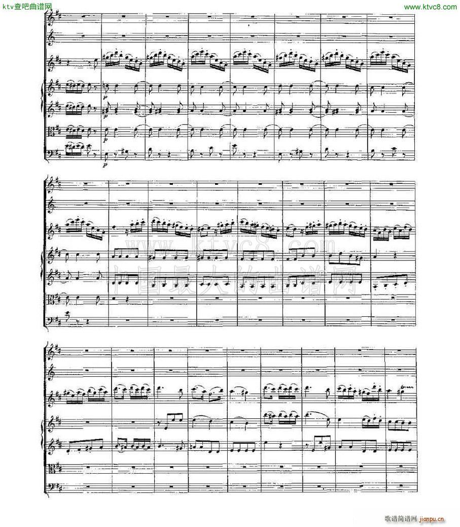Concerto in D for Flute K 314 DЭ()19