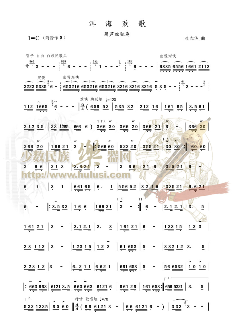 (ָ)1