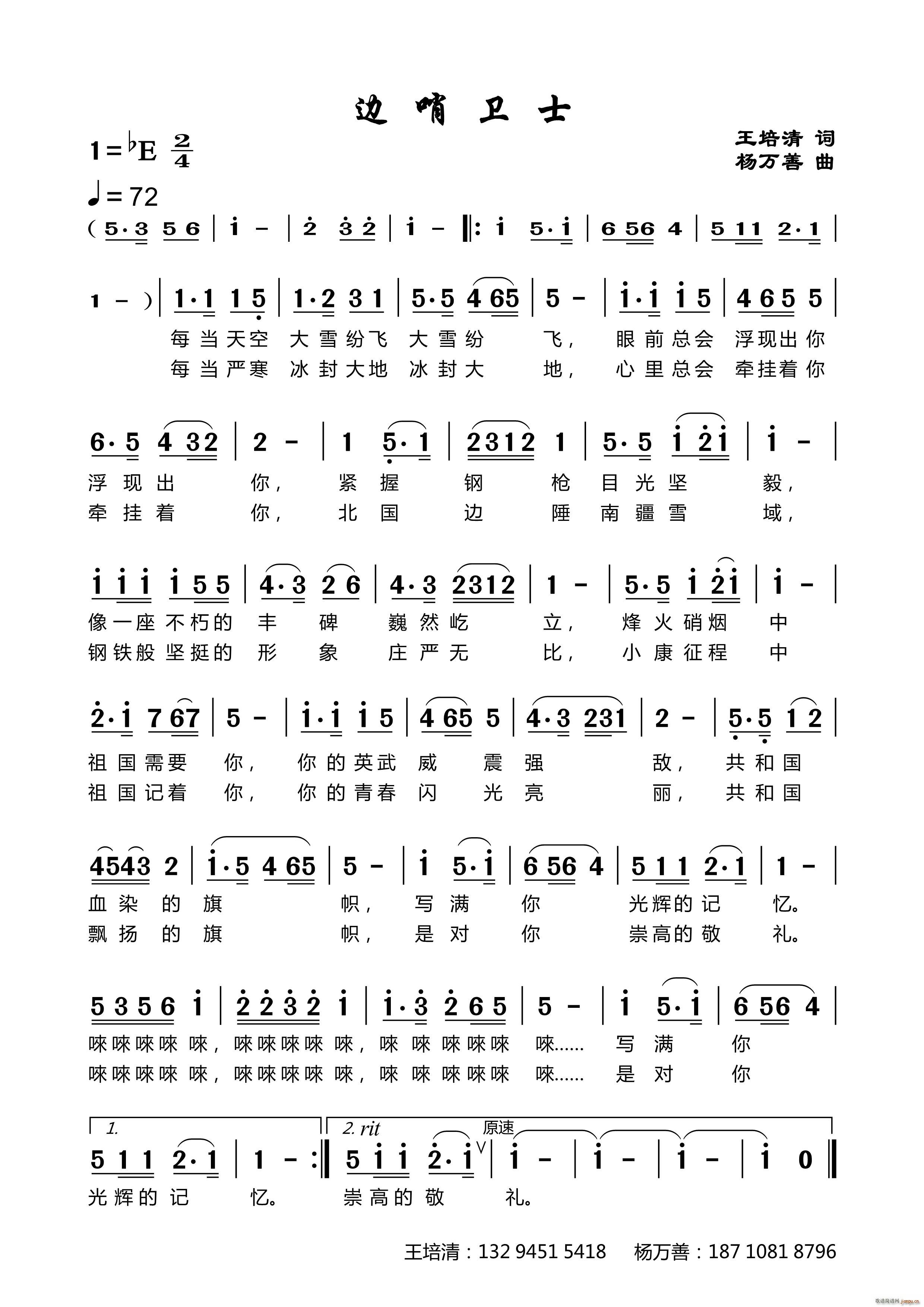 ʿ(ָ)1