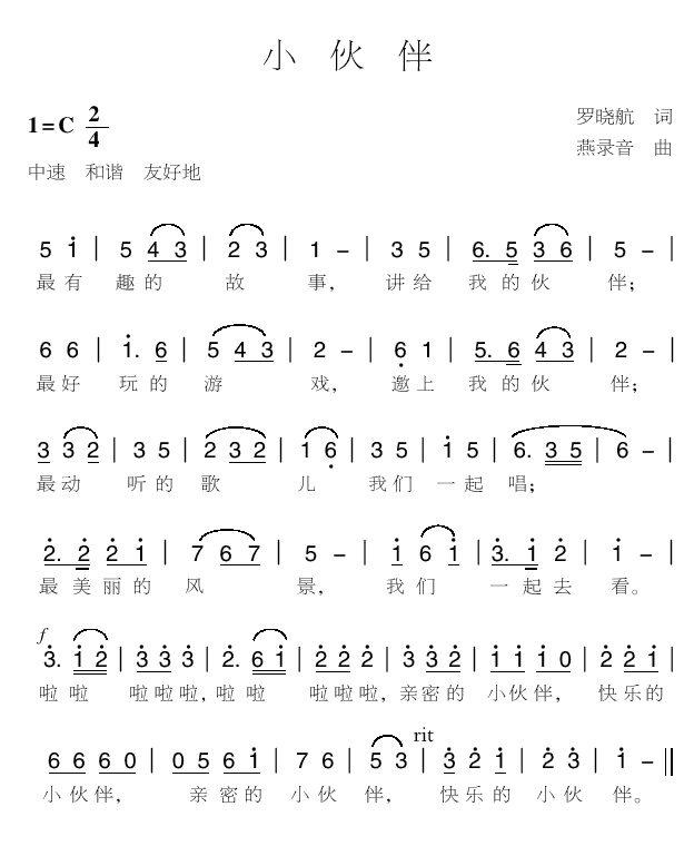 С(ָ)1