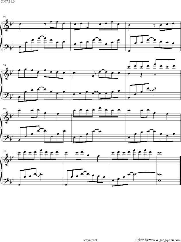 ໨()7