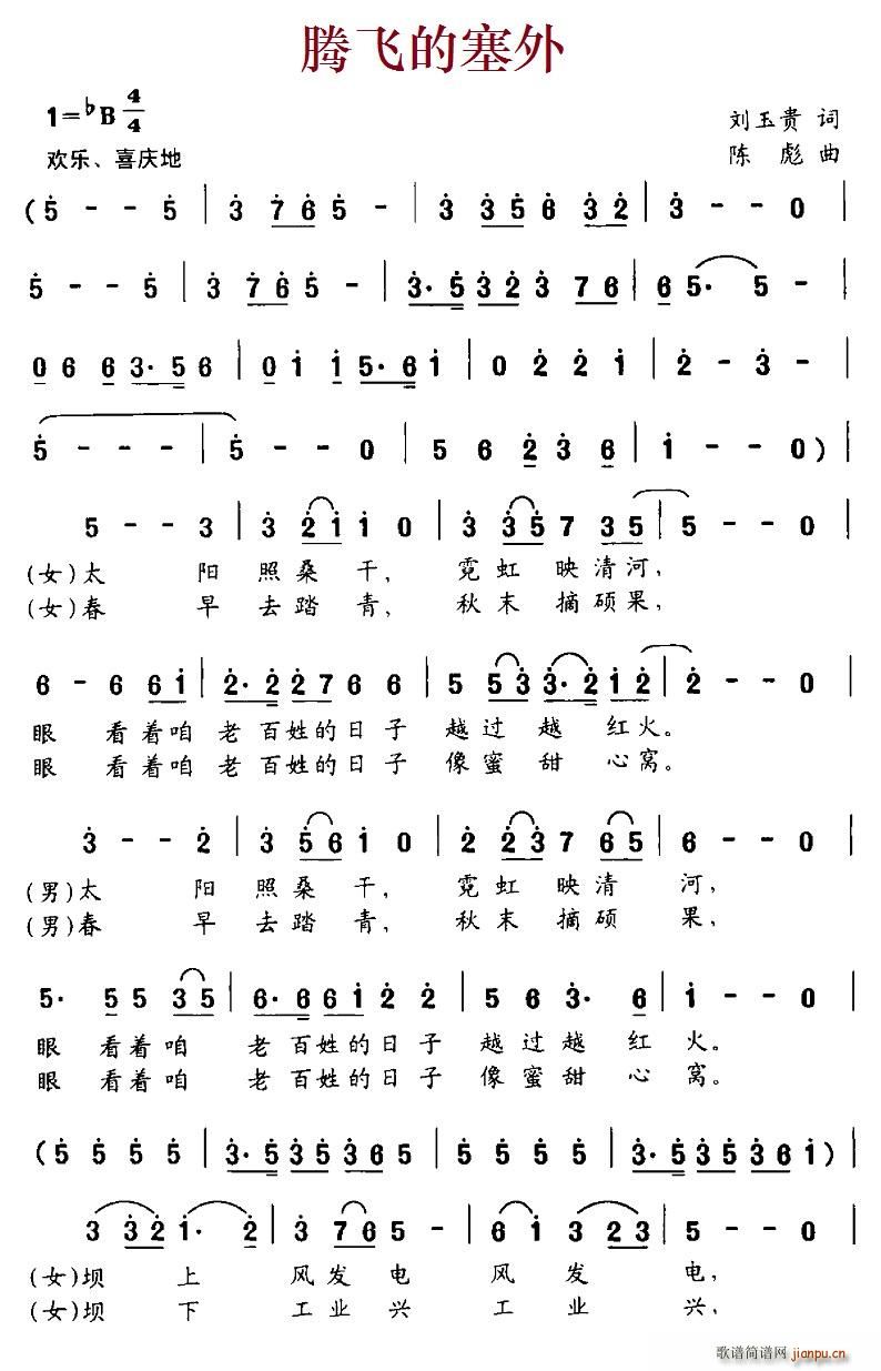 ڷɵ(ָ)1