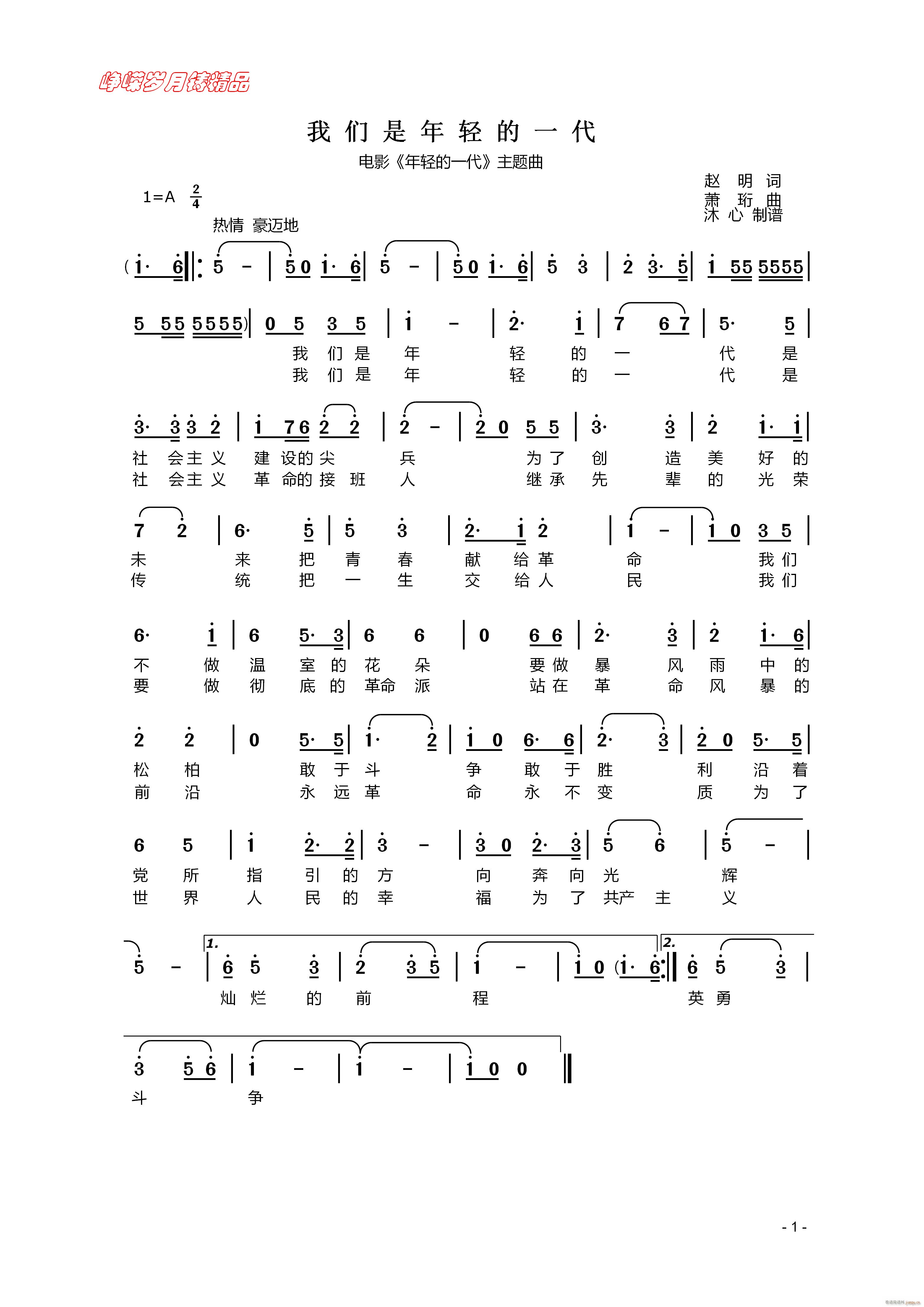һ 꾫Ʒ(ʮּ)1