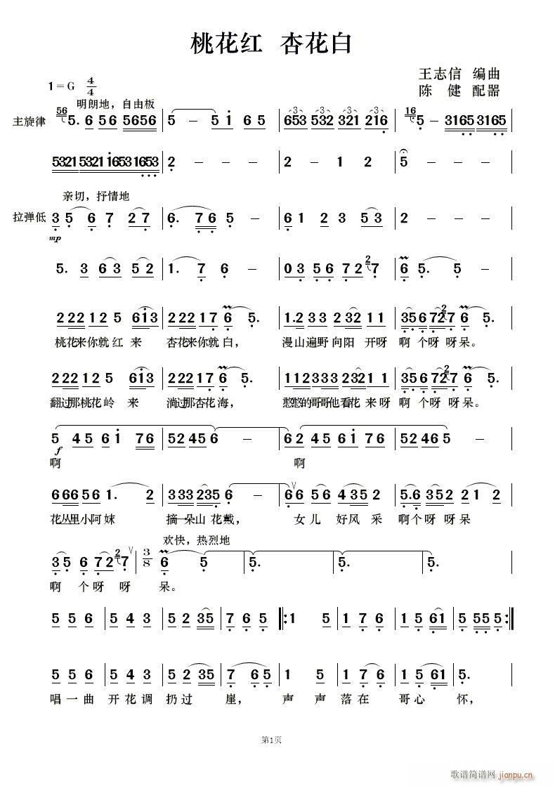 һ ӻ ()1