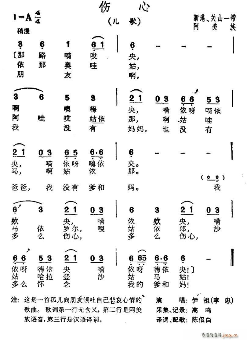  ̨尢(ʮּ)1