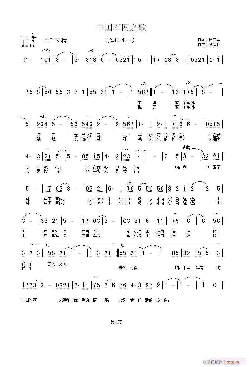 й֮(ָ)1