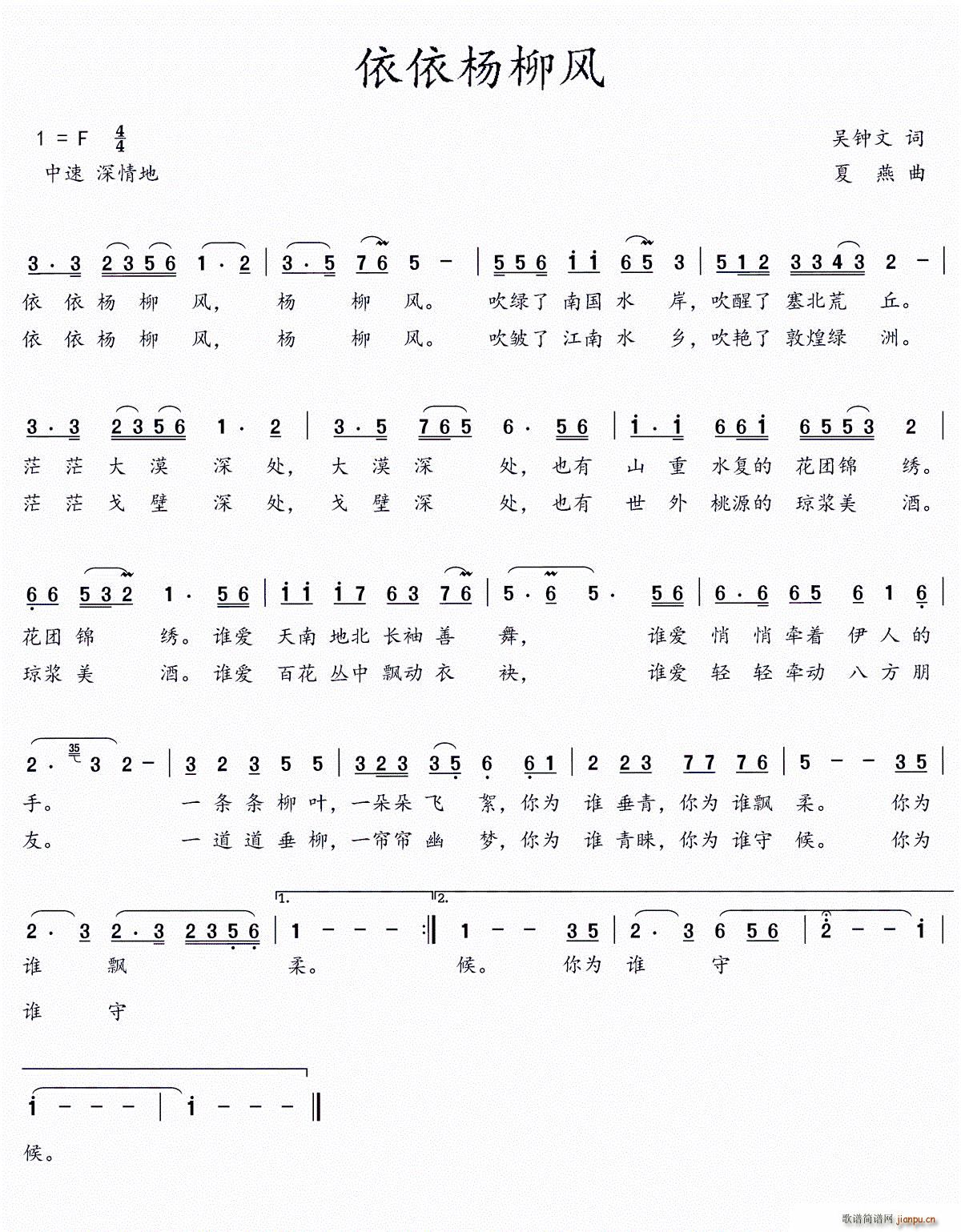 (ָ)1