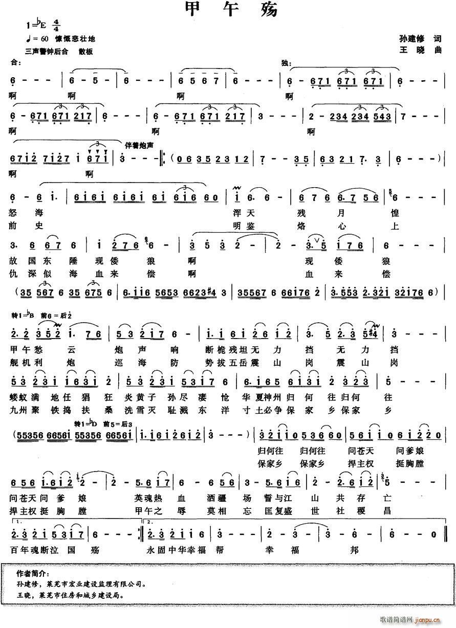 (ָ)1