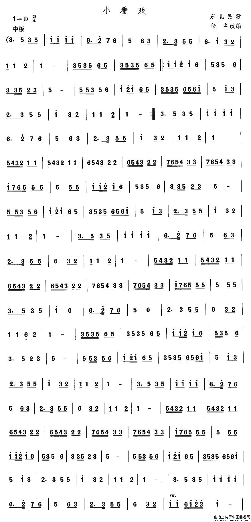 裺СϷ()1