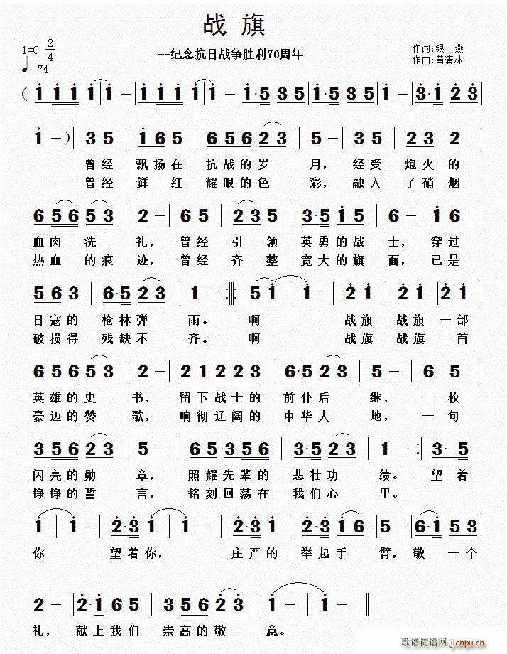 ս (ָ)1