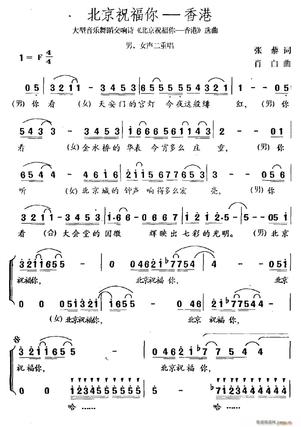 ף  赸ʫ ף  ѡ(ʮּ)1