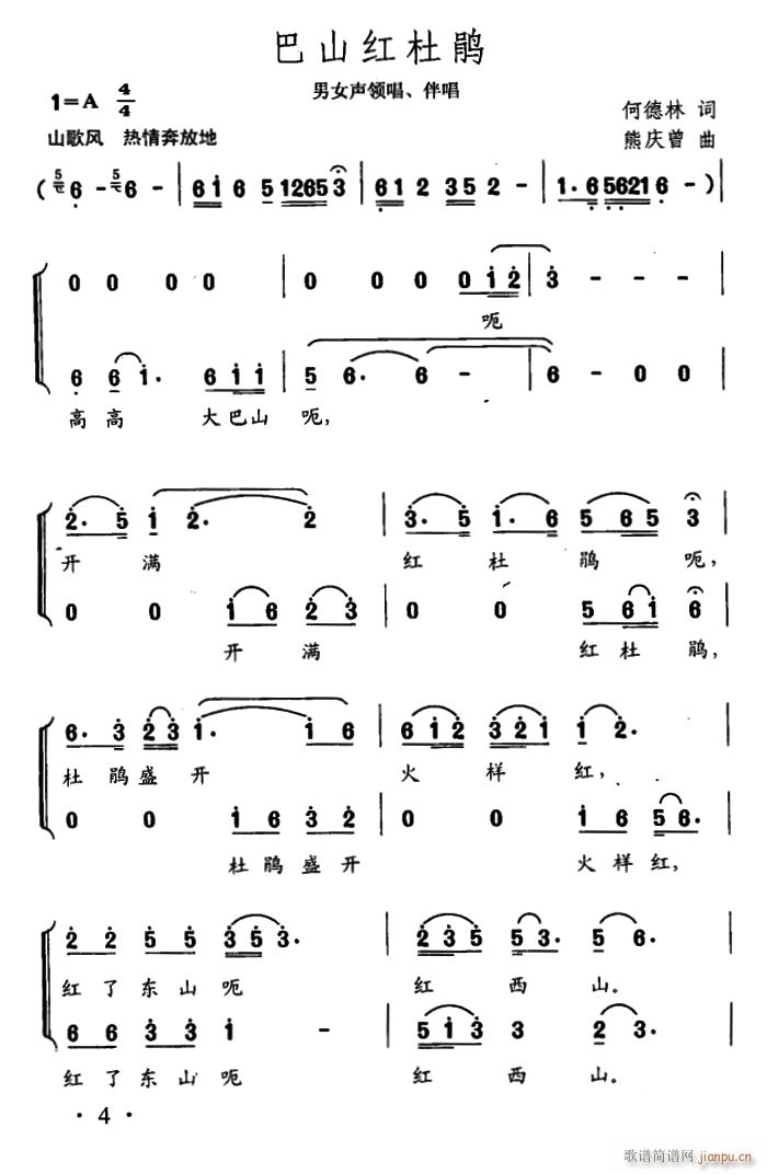 ɽž(ָ)1
