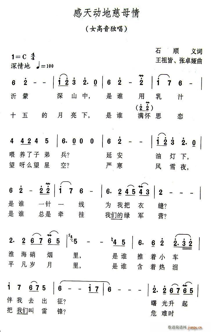 춯شĸ(ָ)1