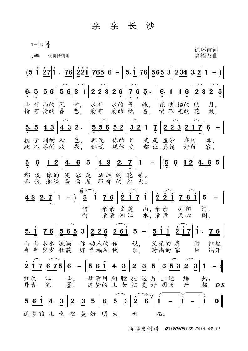 ׳ɳ(ָ)1