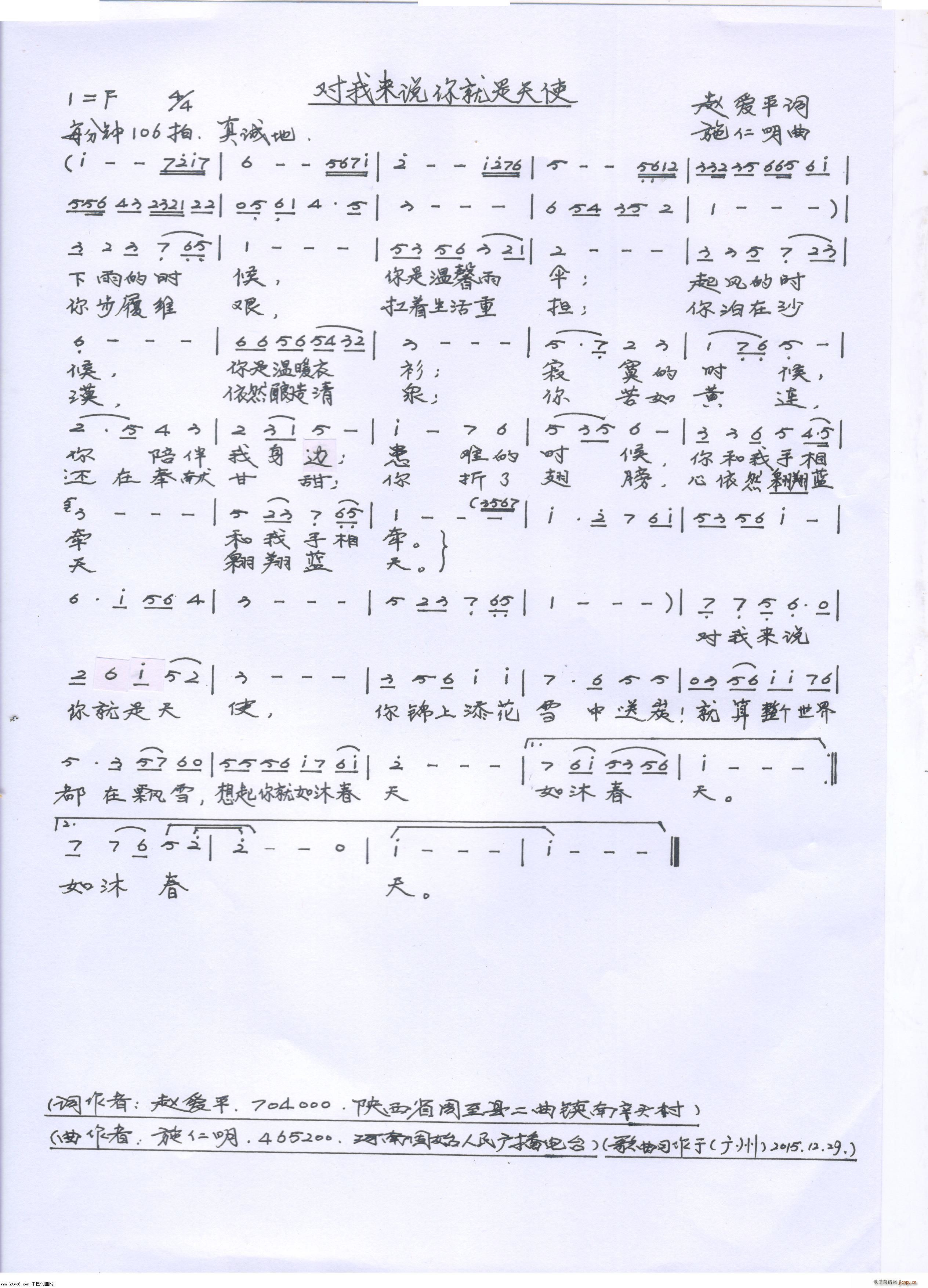 ˵ʹ(ָ)1