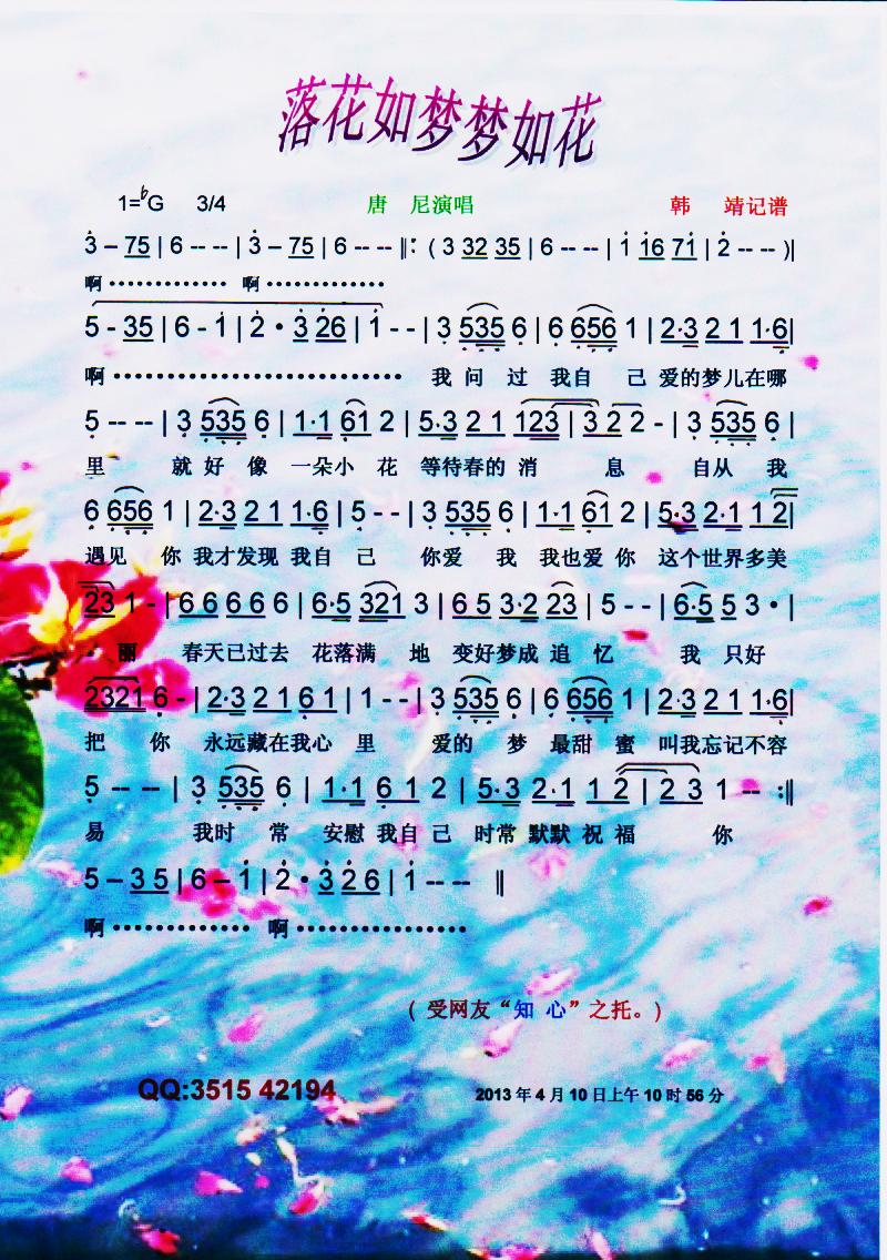仨绨ס(ʮּ)1